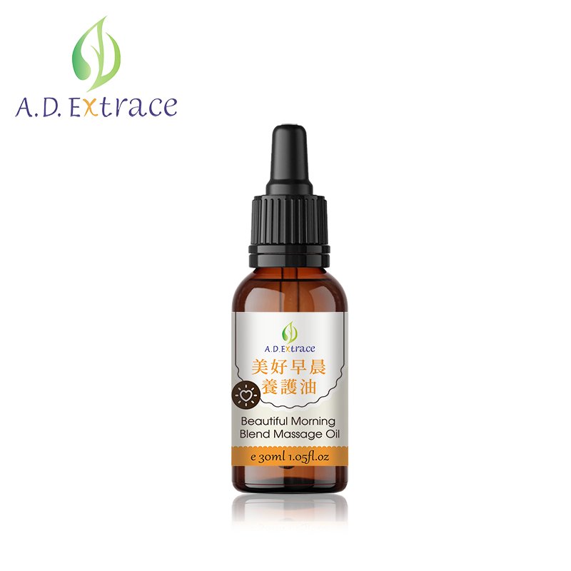 A.D.Extrace 美好早晨按摩油 30ml